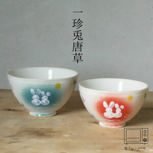 ꒿e јq (11×6.5cmE10.5×6cm) l q g aH _   蕨 j v[g {  hasami