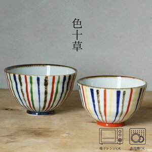 F\ јq (11.5×7.5cmE10.5×7.5cm) l ĖFq g aH _   蕨 j v[g {  