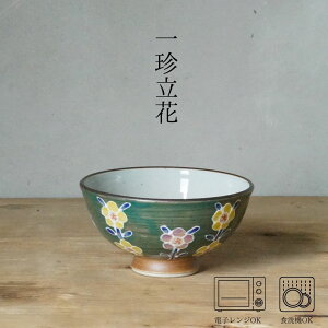 qgārꐽ ꒿ yXјq () (12×6.5cm) aH _   蕨 j v[g {  mSTn