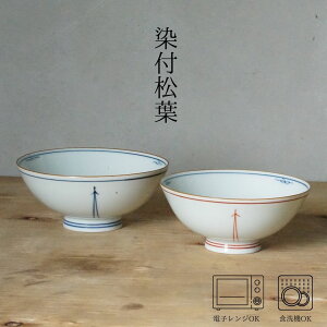 tt јq | (12×5.5cmE11.5×5cm) l i a H _  k  蕨 j v[g {  mSTn