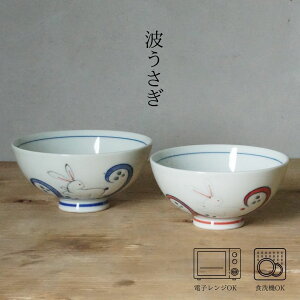 g јq(F11.5×6cm / F11×5.5cm) K a H _  k  蕨 j v[g {  mSTn