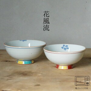ԕ јq (12×6cmE11.5×5.5cm) l  a H _  k  蕨 j v[g {  