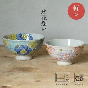 ꒿ԑz yXјq (12×6.5cmE11×6cm) l ꐽ aH _  k  蕨 j v[g {  mSTn
