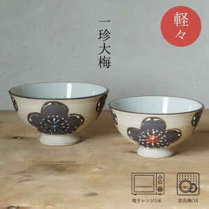 ꒿~ јqiF12×6.5 cmEF11×6cmjl ꐽ a H _  k  蕨 j v[g {  