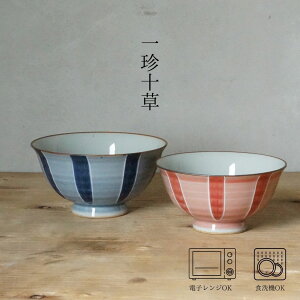 ꒿\ јq(13×7cmE11.5×6cm) l VV a H _  k  蕨 j v[g {  