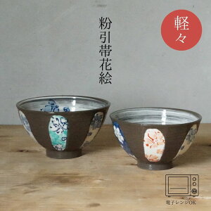 щԊG yXјq(F12×7cm / F11.5×6.5cm) E a H _  k  蕨 j v[g {  mSTn