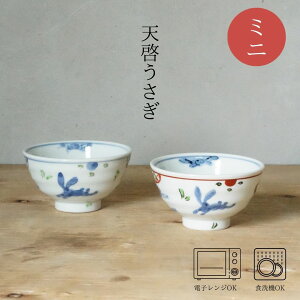 V[ ~jјq( / ԁF9.5×5.5cm) E a H _  k  蕨 j v[g {  mSTn