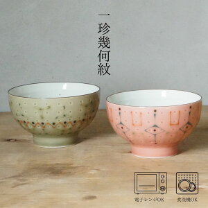 ꒿􉽖 CX{E | ( / ԁF10.5×6cm) ꐽ   ` Jt јq 􉽊w { ۑ HmSTn