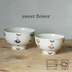 sweet flower CX{E(F11.5×7cm / F10.5×6cm) l ꐽ  aH  a_ { H  v[g