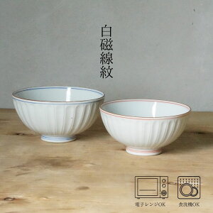  јq (12×6cmE11.5×5.5cm) l  a H _   蕨 j v[g {  