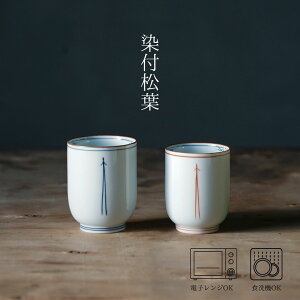 tt Rbv(6.5×9cmE6×8cm) l i a H _   蕨 j v[g {  mSTn