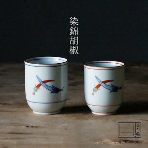 ьӞ Rbv@(F7×8.5cm / F6×8cm) l aR a H _  k  蕨 j v[g {  mSTn