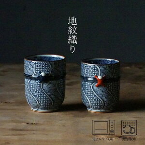 nD Rbv (7×9cm E6.5×8.5cm) l R a H _  k  蕨 j v[g {  