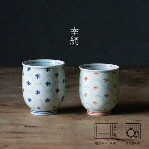 K Rbv (7×9cmE6.5×8cm) l EF g aH _   蕨 j v[g {  