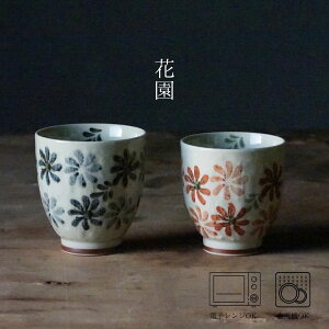 ԉ Rbv(7.5×8cmE7×7.5cm) l dR g aH _  k  蕨 j v[g {  