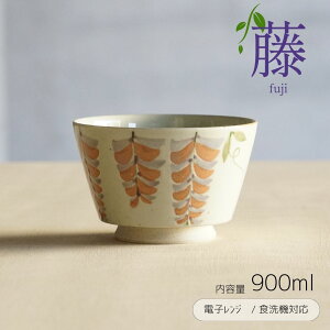 Garden C[W[b15×10cm e:900cc dqWΉ HΉ `  ԕ  ǂԂ [ {E v[g 蕨 g t[ H { 茧  m 