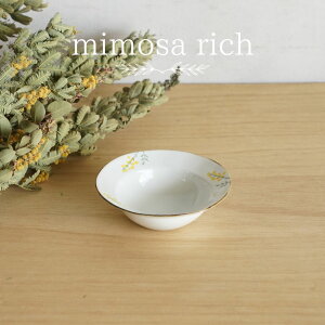 ~Ub`@{EiSjb12.5×4cm dqWΉ HΉ `  ԕ @v[g 蕨 g t[ H { 茧  m  a HASAMI