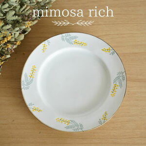 ~Ub`@v[giLjb26×2.5cm dqWΉ HΉ `  ԕ ~U@pX^@J[@M@v[g 蕨 g t[ H { 茧  