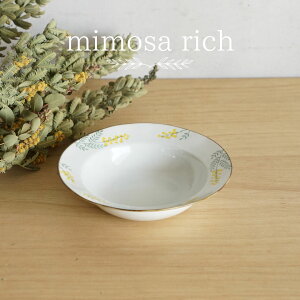 ~Ub`@{EiMjb18.5×4.8cm dqWΉ HΉ `  ԕ ~U@X[v@T_@VA@@v[g 蕨 g t[ H { 茧 