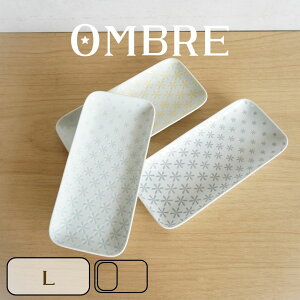 Iu@M@27.5×13×2.5cm@gā@l@pM@hgM@pM@k H  M pM M ԕ 27cm a aH a_  j j o 蕨 v[g