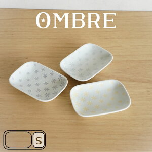 Iu@pM@12.5×9×2.5cm@gā@l@pM@hgM@pM@k H  M pM M ԕ 12cm a aH a_  j j o 蕨 v[g