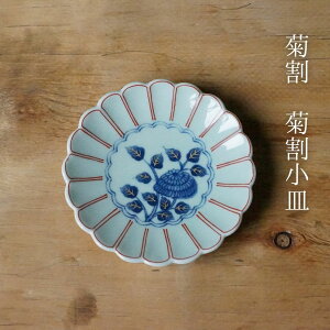 e eM l aR a H _  k  蕨 j v[g {  