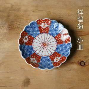 ːe eM l aR a H _  k  M {  