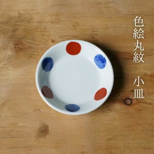 FGۖ M l  a H _  k  蕨 j v[g {   M