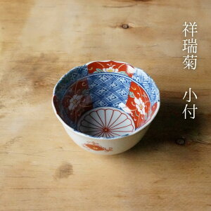 ːe ti9.5×5cmjl aR a H _  k  蕨 j v[g {  