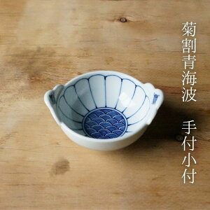 eCg tti10×8.5×4.5cmjl R a H _  k  蕨 j v[g {  