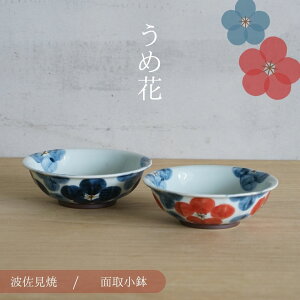 ߉ ʎ揬 | 14×5cm@ꐽ@{E@@@~@ԕ@a@߁@{