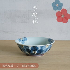 ߉ ʎ摽p | 16.5×6cm@ꐽ@p@@@@~@ԕ@a@߁@{