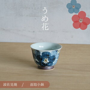 ߉ ʎ | 8.5×6cm@ꐽ@@ۂ݁@@R[q[@g@~@ԕ@a@߁@{