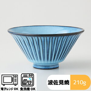 BLUE јq | (:13.5×7cm/210g E:13×6cm/200g) ) dqW H  H aH  { ۑ u[ ̂ ͗l 蒤 ElZ l Gq hasami q  