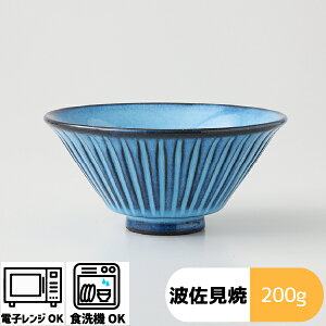 BLUE јq | (:13.5×7cm/210g E:13×6cm/200g) ) dqW H  H aH  { ۑ u[ ̂ ͗l 蒤 ElZ l Gq hasami q  