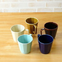 chamferマグカップ【波佐見焼】【HASAMI】【長崎】【磁器】【日本製】【和食器】【食器】【h.seed】【シンプル】【マグカップ】【プレゼント】【ペア】