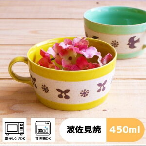 `F[o[h nh{E /@l@ꐽ@ g k H  X[vJbv a aH a_  j j o 蕨 v[g l