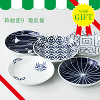 ギフト粋絵変り取皿揃【波佐見焼】【HASAMI】【高山】【h.seed】【h.evotra】【和】【食器】【モダン】【おしゃれ】【北欧】【料理】【贈り物】【御祝】【プレゼント】【おすすめ】【日本製】【磁器】【陶器】