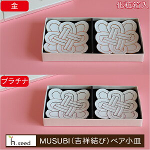 qMtgZbgrMUSUBI gˌ yAM | iF2 ϔjEv`i / l c Lc Ε  j 蕨[OR]