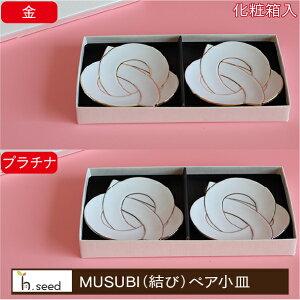 qMtgZbgrMUSUBI  yAM | iF2 ϔjEv`i / l c Lc Ε  j 蕨[OR]