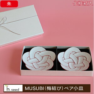 qMtgZbgrMUSUBI ~ ijyAM | iϔjl c Lc Ε  j 蕨[OR]