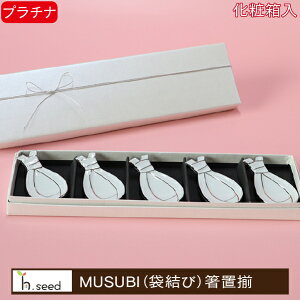 qMtgZbgrMUSUBI ܌ iv`iju | (ϔjl c Lc Ε  j 蕨 [OR]