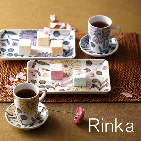 ギフトRinkaペア花型小鉢【波佐見焼】【HASAMI】【幸祥】【和】【食器】【モダン】【おしゃれ】【北欧】【料理】【贈り物】【御祝】【プレゼント】【おすすめ】【日本製】【磁器】【陶器】【ラッキーシール対応】