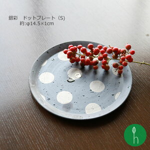  hbg v[g (S) /HASAMI ͂ݏ l { H   a aH a_ 蕨 v[g  j H  M M ێM M[ST]