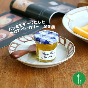 ͂݃x[J[ v[g (S) l hasami g k H M ێM 12cm p ς a aH a_  j j o 蕨 v[g l JtFmSTn