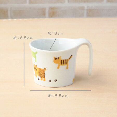 波佐見焼重山こども食器おさんぽねこミニマグカップ【波佐見焼】【HASAMI】【重山】【和】【食器】【モダン】【おしゃれ】【北欧】【料理】【贈り物】【御祝】【プレゼント】【日本製】【磁器】【陶器】