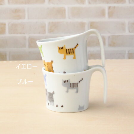 波佐見焼重山こども食器おさんぽねこミニマグカップ【波佐見焼】【HASAMI】【重山】【和】【食器】【モダン】【おしゃれ】【北欧】【料理】【贈り物】【御祝】【プレゼント】【日本製】【磁器】【陶器】