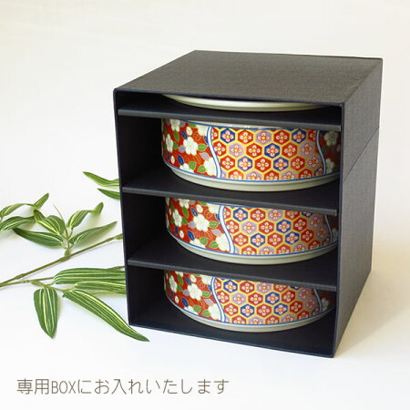 みやび三段重(化粧箱入)【波佐見焼】【HASAMI】【和】【食器】【和モダン】【器】【うつわ】【料理】【焼き物】【磁器】【陶器】【豪華】【正月】【御祝】【おすすめ】【贈り物】