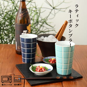 eBbN L[| ^u[i jl R a H _  k  蕨 j v[g {   