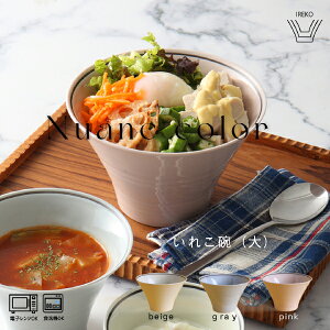 qIREKOrjAXJ[ ꂱq () | l g ͂ݏ  ǂԂ Ԃ T_{E g mH aH ꘥ JtF 唫 [ST]